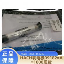 缫09182=A=1000 Hach-Polymetron ֻȫԭװ