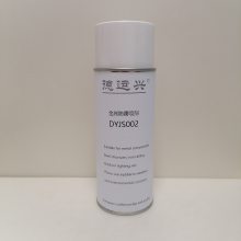 DYJS002  2000Сʱ ҵܾ