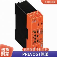 DOLD BD5987.02/301 AC50/60HZ***Maxon 422969 Maxon 4