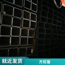ɸֹ 60mm*60mm*6M ھQ355Bпع