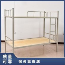 ����ߵʹ�Ա�������̴� �� ����4540*��970��2000