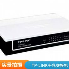 TP-LINK TL-SF1048S ̫ 48FE 8ڰ׸ֿǽ߷