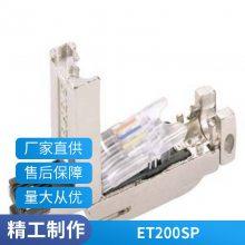 6ES7421-7DH00-0AB0 S7-400 SM 421