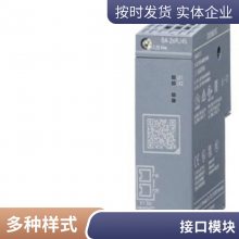 -模块_6EP33320TA000AY0_正品保证，提供产品说明书