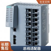 SIMATIC HMI KTP400精智面板6AV2124-2DC01-0AX0