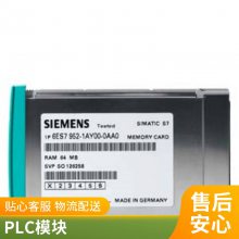 SIMATIC HMIӵ6AV2181-5AF15-0AX0ԭװƶ泤15m