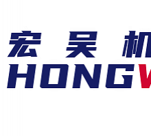 ºԶ豸޹˾