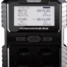 便携式四合一扩散型气体检测仪 HD600