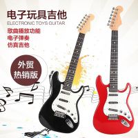 儿童仿真乐器 多功能电子吉他贝斯批发可弹奏吉他乐器玩具代发
