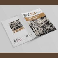 销售高手们三大销售技巧