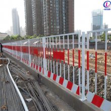 基坑护栏 工地隔离基坑护栏 喷塑基坑护栏厂家定制