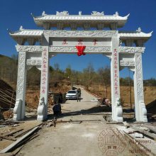 石牌楼加工制作 村口街道石雕牌楼 单门牌楼