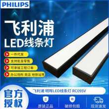 ϺLEDRC095V칫鷿ƽledܴ