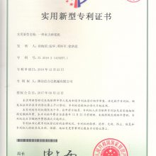 һˮ齬