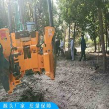 程煤挖树机 单人操作移植机 汽油便携挖树机