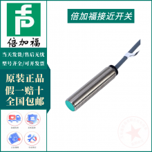 NBN8ϵбӸӽNBN8-18GM50-E0/NBN4-12GM50-E2Ӧʵ