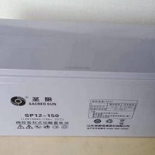 ʥ늳SP12-200USo12V200AHr