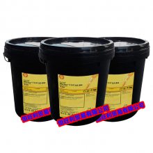 S3 BA460ѭϵͳ Shell Morlina S3 BA 460 