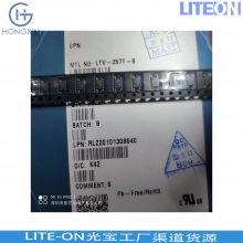 LTV1009TP1-V-G-BH LITEON/⌚Ƽ(ݮa(chn))a(chn)أ