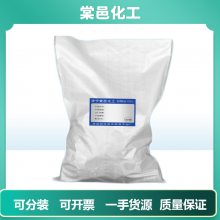 纤维素HEC15W粘胶黏剂造纸用增粘增稠 羟乙基纤维素