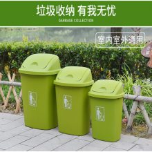 物业40L户外塑料垃圾桶环卫挂车回收垃圾箱40升分类垃圾桶