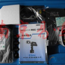 ձIZUMI綯͈RʽҺѹREC-150F