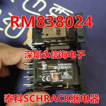 ҵ̵ͨͣRM838024 rh׼ă