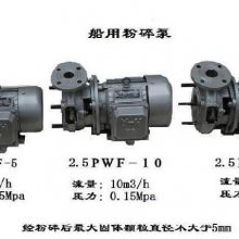 Ӧ2.0PWF-5÷ CCS