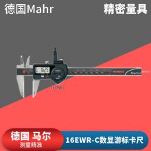 mahr16EWR-C մӲʺϽߴα꿨16EWR-H