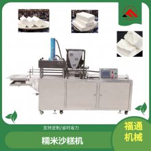 新型全自动糯米沙糕设备 形状花纹可调绿豆糕机