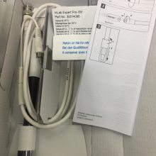 缫InPro3100i/SG/120/225ṩ׼ȷֵ