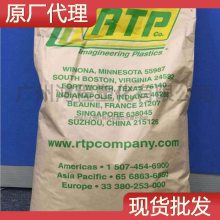 RTP PPS 1305 ע ۱Ͻ