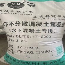 上海连旺实业发展有限公司