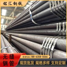 铭汇钢铁 T22合金管 SA213T22锅炉合金钢管 可坡口喷漆