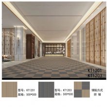 FC1001ʥFUTEER̺PVCɫϵа칫ζ