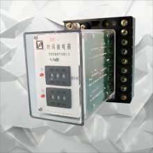 ռ̵ DS-20ϵʱ̵ ʽ̵