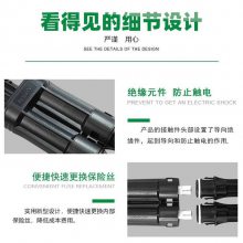 光伏2转1保险丝连接器*** 10A 1*** 20A 30A DC1500V 兼容MC4连接头