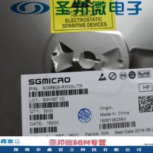 SGM706-RYS8G/TR ʥ΢SGMICRO ͳɱ΢ص· ԴؼλоƬ