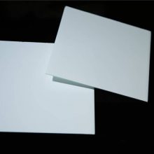 ɫ׹轺Ʊ 0.4-0.5mm 20*20cm 20Ƭ/ 5/