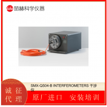 SMX-QS04-B INTERFEROMETERS 干涉仪