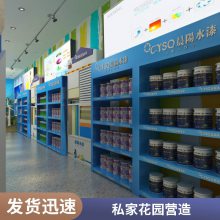 别墅私家花园景观设计施工 庭院绿化 自有团队