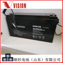 ԭװVision6FM120ͨѶ ػUPSӦ12V-120AH