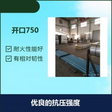 ڶп750 иǿ ¥ĸն