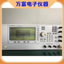 Ӧ  Agilent E8257C źŷ 40 GHz