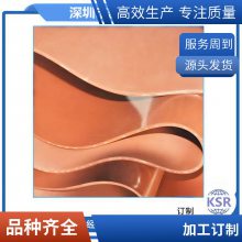 复合热压机缓冲保护胶垫1.6mm 高压釜厚度4MM耐高温 耐压