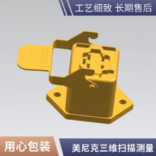 ܲ λͼ ݻеӹͼֽ cadеͼ 3Dɨ