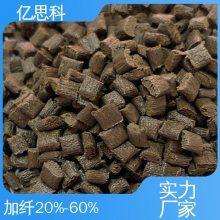 pps GF20% ɫPPSܽԭ ɻڴ ʳƷ ȫϸ