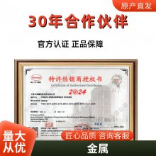 LOCTITE ̩493ͨͽ˲ɽ ɫ͸50g