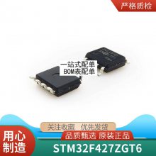 全新原装 SN74LVC3G17DCTR SSOP-8 三路施密特触发缓冲器逻辑芯片