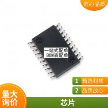 H11L1 直插 H11L1M 光耦合器施密特触发器 DIP-6 全新现货 芯片